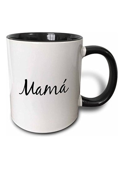Mama Printed Mug Black/White 443.6ml