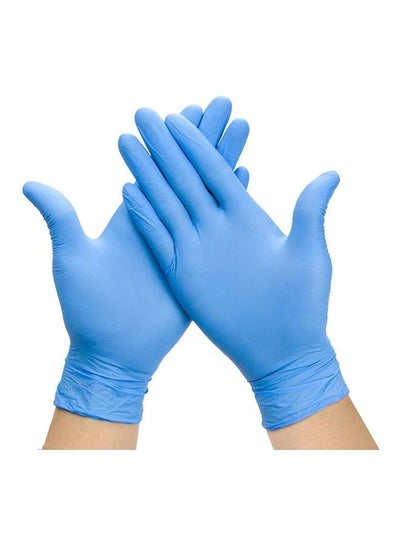 Pack of 50 - Nitrile Examination Gloves