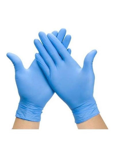 Pack of 20 - Nitrile Surgical Gloves