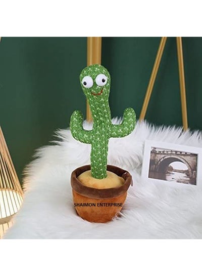 Dancing Cactus Twisting Music Toy Premium Chargable Green Color For 2+ Years Age Group Kids