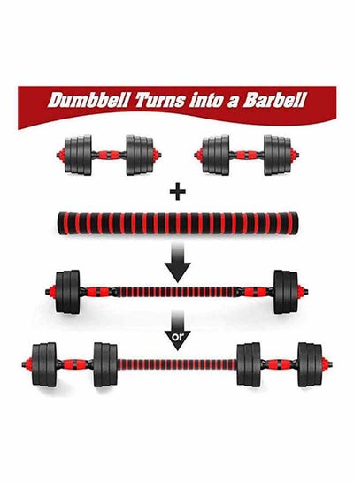 Dumbbell Set with Barbell Connecting Rod, 2021 New Model with longer 50cm Barbell Rod, Set for Body Workout, Home Workout, Gym 20kg