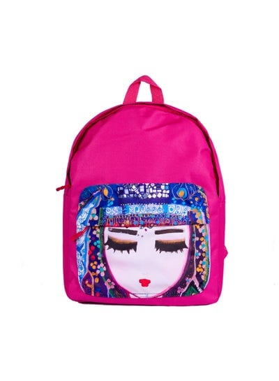 Stylish Casual Backpack Pink