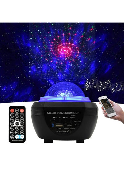 2-In-1 Star Projector LED Night Light With Remote Control Black/Blue