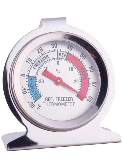 Refrigerator Freezer Thermometer Silver ‎14.48 x 13.72 x 10.16cm