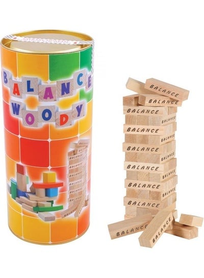 Balance Woody Puzzle Set