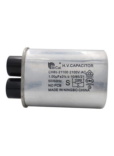 Microwave Oven Capacitor Silver 3.2inch