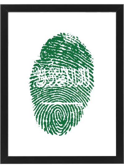 Saudi Arabia Flag Thumb Illustration Wall Art Poster Frame Green/White 21x30cm