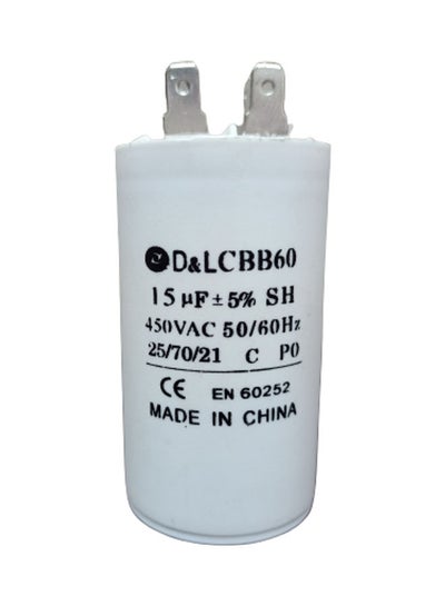 Capacitor For Washer Air Conditioners Compressors Pump And Motors white 3inch