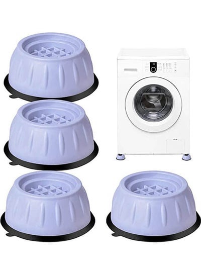Washing Machine Feet,4Pcs Washer And Dryer Pads,Anti-Vibration Rubber Foot Pads Grey