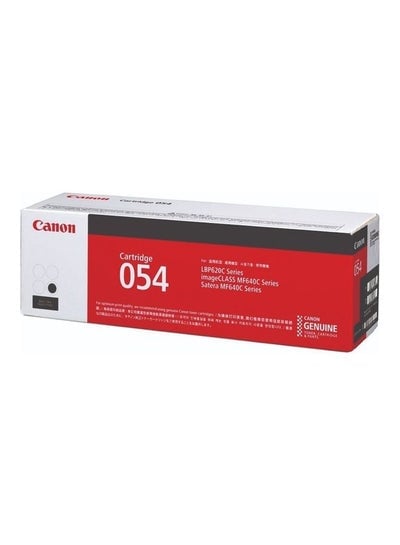 054 Standard Toner Cartridge Bundle for LBP622 & MF644 Printers Black/Cyan/Yellow/Magenta