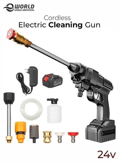24V Cordless Portable Washer Electric Cleaning Gun with 3 in 1 Adjustable Nozzle for Washing Car and Floors