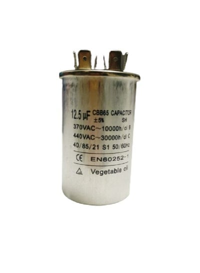 12.5UF  450V Capacitor Air Conditioner motor run capacitor
