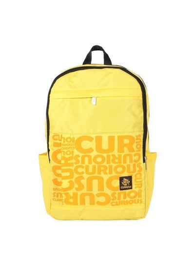 Moods Up Curious Backpack