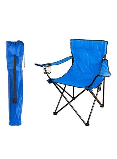 Multipurpose Camping Beach Chair