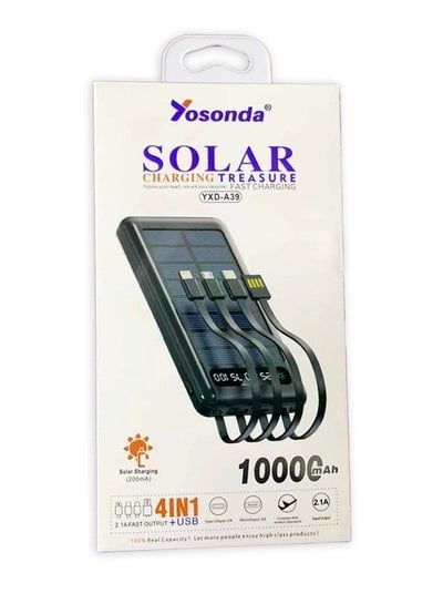 YXD-A39 10000 mAh quick solar 4 in 1 Power bank 2.1 Fast output