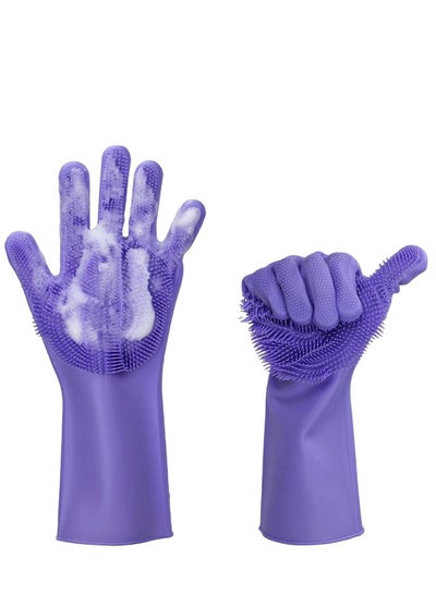 Reusable Rubber Cleaning Glove