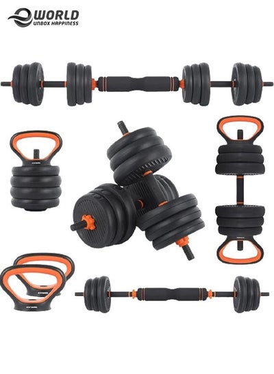 15kg 4 in 1 Adjustable Dumbbells Kettlebells Barbell Set Free Weight with Connecting Rods, Non Slip Handles For Home Gym Fitness