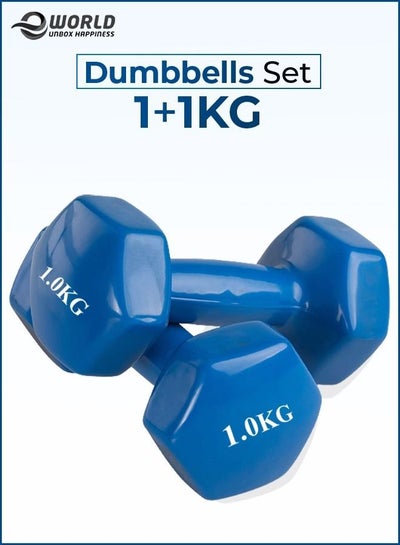 1kg 2-Piece Hex vinyl Dumbbells Set Anti Roll Dumbbell with Neoprene grip for Strength and Core Training and home gym.