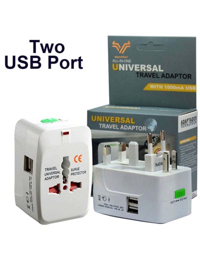 1 Piece All-In-One International Adapter Plug White