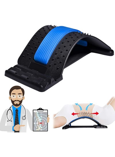 Adjustable Back Stretcher Lumbar Support for Pain Relief with Massaging Points with Electric Octopus Scalp Head Massager for Back Body Relaxation and Stress control.