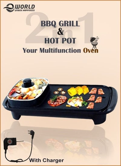 2 in 1 Portable Electric BBQ Grill Smokeless Non-Stick Roasting Pan Barbecue Oven and Multifunction Hot Pot for Family Indoors/Outdoor Party