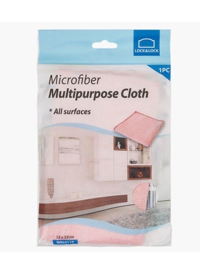 Microfiber Multipurpose Cloth