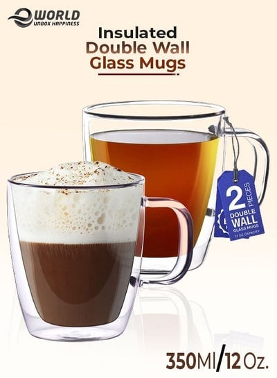 Double Wall Insulated Glass Tea Cups with Handle for Coffee, Pack of 2