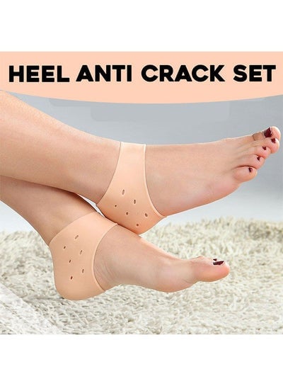 1 Pair - Heel Anti Crack Set For Anti Chapped,Dry,Rough, Homythick
